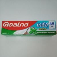 ราคา ยาสีฟันคอลเกตสูตรสมุนไพรเกลือ ขนาด 100 กรัม (ปกติชิ้นละ 45 บาท) (11623327999)