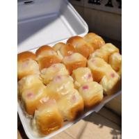 ราคา ขนมปังแลบลิ้นครูต้อย 50 ชิ้น (6945848637)