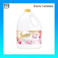 ราคา ไฟน์ไลน์ น้ำยาซักผ้า ขนาด 3000 มล. จำนวน 1 แกลลอน (8911005037)