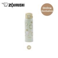 ราคา Zojirushi กระติกน้ำสุญญากาศ ขนาด 0.48 ลิตร รุ่น SM-SG48