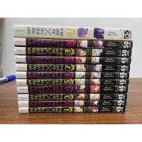 ราคา คุณหนูปากร้าย x จิ้งจอกปีศาจ 1-11จบ (24170043299)