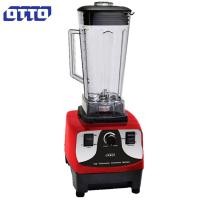 ราคา OTTO เครื่องปั่นน้ำผลไม้ ขนาด 2 ลิตร รุ่น BE-127/127A (800503800)