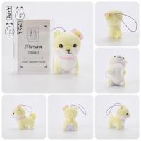 ราคา พวงกุญแจ อมูส หมา ชิบะ สีเหลืองอ่อน ☆ AMUSE Sakura Pastel Mameshiba Dog Keychain ✨ ยาว 7 cm (28455782348)