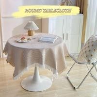 ราคา ผ้าปูโต๊ะผ้าถักผ้าปูโต๊ะลูกไม้โต๊ะกาแฟ โต๊ะกลมผ้าปูโต๊ะสี่เหลี่ยม (29102078051)