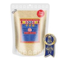 ราคา ง่วนสูน พริกไทยขาวป่นตรามือ 1,000 g ซอง Ground White Pepper (1438183789)