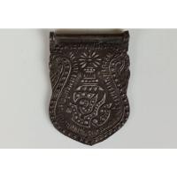 ราคา 341.เหรียญเสมา จปร. ปี พ.ศ.2444 หลวงปู่เอี่ยม วัดหนัง (24600594400)