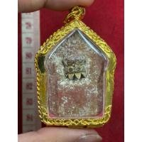 ราคา พระขุนแผนหลวงปู่ทิมวัดละหารไร่หลังฝางดอกพิกุลหลวงปู่ทิมวัดละหารไร่เนื้อสบู่เลือดพร้อมกรอบทองไมครอน (28470164910)