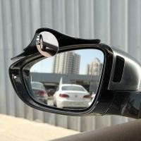 ราคา สินค้าใหม่กระจกมองหลังรถยนต์คิ้วฝนกระจกกลมขนาดเล็กกระจกมองข้างกระจกมองข้างกระจกมองข้างกระจกมองข้างกระจกมองข้าง (27953313450)