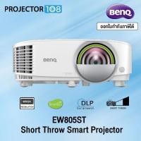 ราคา BenQ EW805ST 3600lms WXGA Short Throw Smart Projector (27582861269)