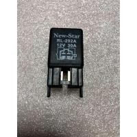 ราคา พัดลม ✼รีเลย์ 4 ขา 12 V 30A (แบบมีหูล็อกข้าง) ใช้กับไฟหน้า ไฟตัดหมอก พัดลมแอร์ พัมลมหม้อน้ำ และงานอื่นๆ ได้☟ (13423034706)