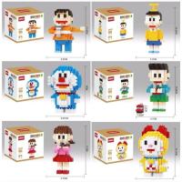 ราคา WLT ตัวต่อ เลโก้ นาโน M โดราเอมอน โดเรม่อน โนบิ โนบิตะ ชิซุกะ ซึเนโอะ ทาเคชิ โดเรมี ไจแอน (26608952943)