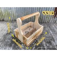 ราคา กระเช้าใส่เครื่องปรุง กระเช้าวางเครื่องปรุง กระเช้าวางแก้วกาแฟ กระเช้าเสริฟ (23710507908)