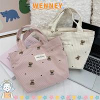 ราคา กระเป๋ากล่องข้าว WENNY, กระเป๋าถือมือถือ DIY, Simple Corduroy Bear One Shoulder Shopper Tote Bag Women (24887644147)