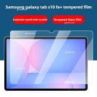 ราคา SAMSUNG ป้องกันหน้าจอสําหรับsamsung Galaxy Tab S10 FE + 13.1 "2025 5G SM-X626B Ultraฟิล์มกระจกนิรภัยAnti-ScratchสําหรับGalaxy Tab S10 FE 10.9 SM-X520 (24943607103)