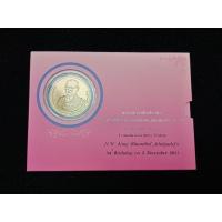 ราคา เหรียญ 50 บาท ครบ 7 รอบ พระบาทสมเด็จพระเจ้าอยู่หัว 2555 UNC พร้อมแผงเดิมจากกรม (25019227270)