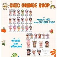 ราคา พร้อมส่งพรีออเดอร์ จี้แม่ชม Monchchichi x Swarovski แท้% สวยระยิบระยับ น่ารักมาก… (28266580612)