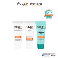 ราคา (ส่งฟรี) Aqua+ Series ชุดสินค้าขนาดทดลอง (Soft Scrub 5ml / Essence 5ml / Sunscreen 5ml) (25326447940)