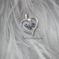 ราคา จี้พลอยไพลินรูปหัวใจ (928820412)