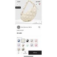 ราคา กระเป๋าสะพาย Carlyn cozy มือ2 สภาพใช้งาน (28405470524)