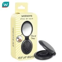 ราคา Watsons วัตสัน แปรงหวีผมพกพา (แปรง) (29217329130)