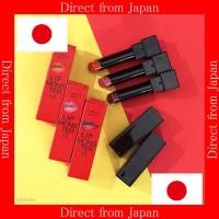 ราคา 【ผลิตในญี่ปุ่น/ส่งตรงจากญี่ปุ่น】【Made in Japan/Direct from Japan】Kate Tokyo Kanebo Kate Lip Monster (25232035465)