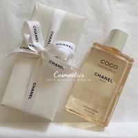 ราคา ป้ายไทย️ COCO MADEMOISELLE VELVET BODY OIL จาก Chanel (22227409795)