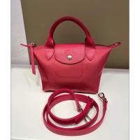 ราคา longchamp Neo xs หนังแกะสีแดง (ลูกค้าจอง) (15338869741)