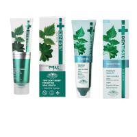ราคา Dentiste Anticavity Max Fluoride Toothpaste . /Dentiste เดนทิสเต้ ยาสีฟันสูตร Ultra Sensitive 100 g. (13799047999)