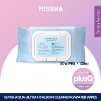 ราคา [MISSHA] Super Aqua Ultra Hyalron Cleansing Water Wipes 30WIPES(139ml) / FROM KOREA (29667691677)
