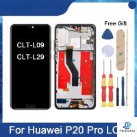 ราคา 6.1" อะไหล่หน้าจอสัมผัสดิจิทัล LCD แบบเปลี่ยน สําหรับ Huawei P20 Pro P20Pro CLT-L09 CLT-L29 (22745431357)