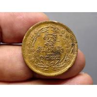 ราคา เหรียญอัฐ ทองแดงตรา จ.ป.ร.-ช่อชัยพฤกษ์ จ.ศ.1244 รัชการที่ 5 (28928342313)