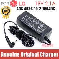ราคา ยี่ห้อใหม่สําหรับ LG แล็ปท็อป 19V 2.1A ADS-40SG-19-2 19040G LG กรัม 13Z970 13Z970-G AA52C 3.0 มม.* 1.0 มม.อะแดปเตอร์ AC แหล่งจ่ายไฟสายชาร์จ EAY63128601 Gram 15Z980-A (26114448070)