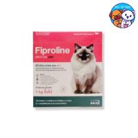 ราคา Fiproline Spot On ยาหยอดกำจัดเห็บหมัด สำหรับแมว หลอดคู่ 1 กล่อง (26120779612)