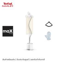 ราคา Tefal เครื่องรีดถนอมผ้าไอน้ำ รุ่น IT3451T0 (25019616626)