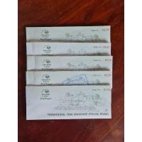 ราคา บัตรนวดไทย Health Land ห้องส่วนตัว 2 ชั่วโมง 1 เล่ม 10 ใบ (15248157368)