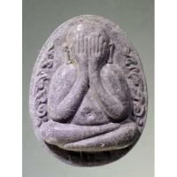 ราคา พระปิดตากนกข้าง เนื้อผงใบลาน หลังยันต์ห้า ไม่ทราบที่ (16180640683)