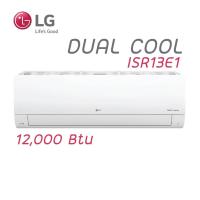 ราคา แอร์ LG รุ่น ISR13E1.JA1 ขนาด 12,000 บีทียู (Inverter) เบอร์ 5 (ไม่รวมค่าติดตั้ง) (21627439272)