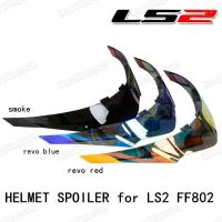 ราคา Ls2 FF802 สปอยเลอร์หมวกกันน็อค FF802 สปอยเลอร์ LS2 อุปกรณ์เสริม LS2 สปอยเลอร์ (29777823170)