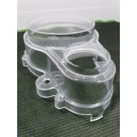 ราคา (Scoopy i) ฝาครอบเรือนไมล์ Honda Scoopy i ปี 2009-2010 แท้ (4337993156)