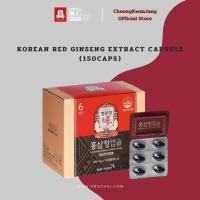 ราคา JUNG KWAN JANG Korean Red Ginseng Extract Capsule – โสมแดงเกาหลีสกัดชนิดแคปซูล 600มก. X 150แคปซูล (17555784600)