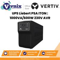 ราคา VERTIV UPS Liebert PSA ITON : 1000VA/600W 230V AVR เครื่องสำรองไฟ By Vnix Group (26019661059)