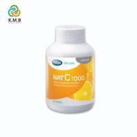 ราคา NAT C 1000 MG. (60 's) วิตามินซี 1000 มก. 60 เม็ด (28320669411)