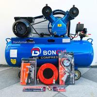 ราคา BONCHI ปั๊มลม ถังลม ปั๊มลมสายพาน ขนาด 120 ลิตร มอเตอร์ 2 สูบ 3 แรงม้า มาพร้อมอุปกรณ์ 6 อย่าง (สินค้ามีตัวเลือก) (27074676591)