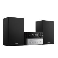 ราคา Philips/Philips TAM3205 เครื่องเล่นซีดี วิทยุ FM Bluetooth เครื่องเสียงตั้งโต๊ะ (22653796926)