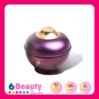 ราคา The History Of Whoo Hwanyu Imperial Youth Eye Cream 4ml. (No Box) ครีมม่วงรอบดวงตาแท้ 100% (19391491029)