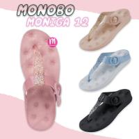 ราคา MONOBO รองเท้าคีบ MONIGA 12 Sofa glitter รองเท้าแตะ รองเท้าพื้นโซฟา (27418067033)