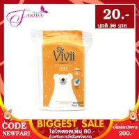 ราคา Biggest Sale Vivii Pure Cotton 100% Cotton Pads 50g วีวี่ สำลีแผ่น ไม่รีดขอบ 8859084702209 (1690053601)