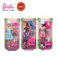 ราคา Barbie Wellness Doll Assortment บาร์บี้ ตุ๊กตาบาร์สายรักสุขภาพ (GKH73(B) ID) (14740889610)