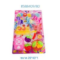 ราคา ชุดครัวแผง 878-40 588409 (4918748360)