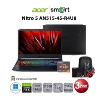 ราคา [ลด 1,500.-โค้ด 1212EL12] Acer Nitro 5 AN515-45-R4U8 Ryzen 7 5800H/RTX3060/16GB/512GB/15.6/Win11 (Shale Black) (11175193755)